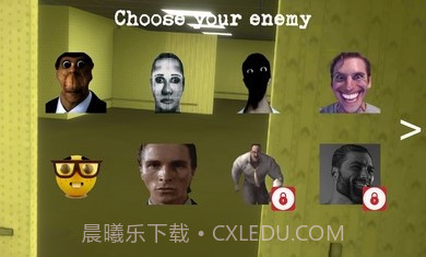 nextbots in backrooms截图4