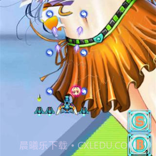 美女爱飞机截图2 美女爱飞机截图2