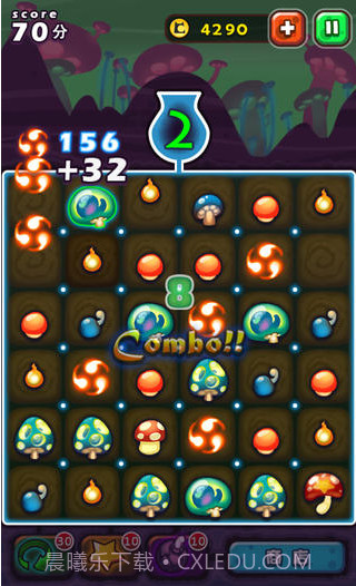 蘑菇帮截图2 蘑菇帮截图2