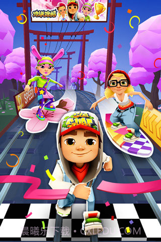 地铁跑酷内置菜单可调速度截图2