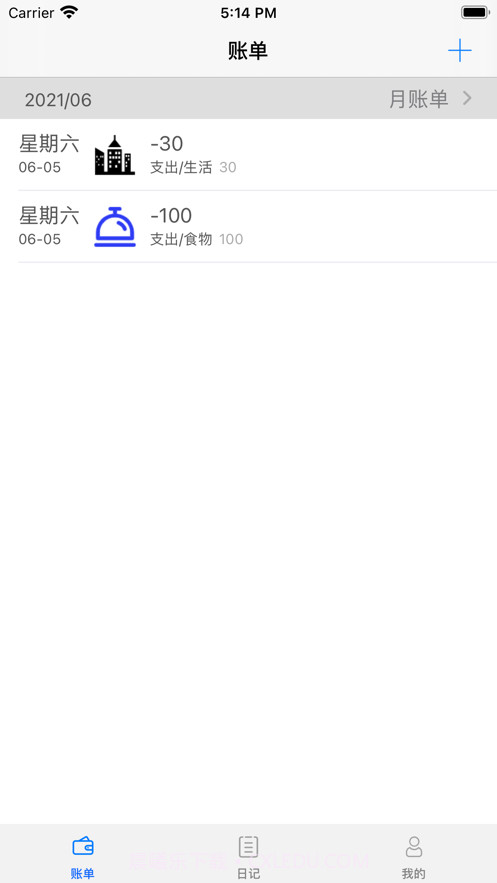 速写记事截图2 速写记事截图2