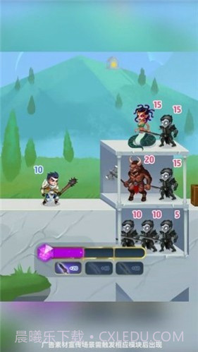 乱世小英雄截图3 乱世小英雄截图3