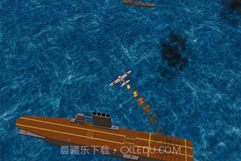 太平洋海战截图2