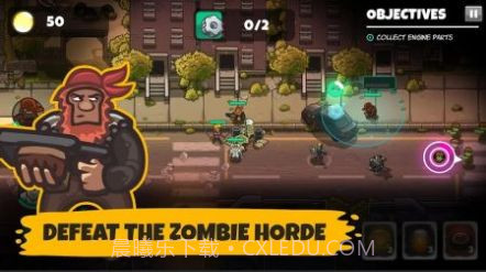 僵尸世界英雄截图3