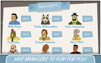 冒险资本家中文版截图3 冒险资本家中文版截图3