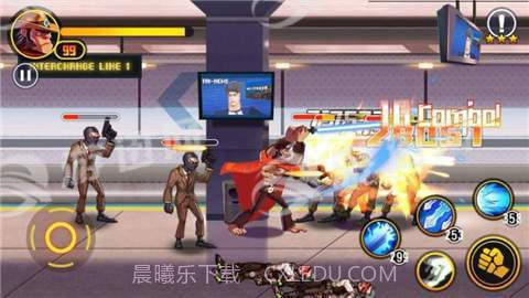 忍者功夫冠军猴王截图5 忍者功夫冠军猴王截图5