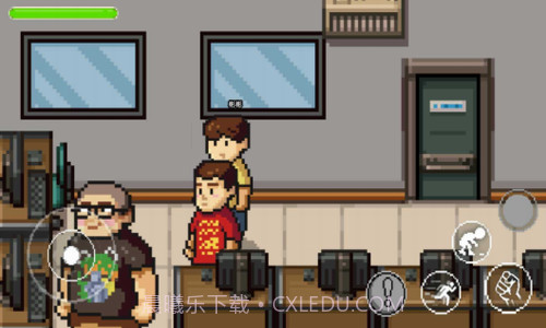 杰哥不要了啦截图3 杰哥不要了啦截图3