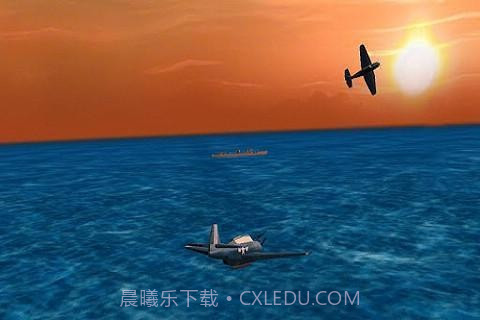 太平洋海战截图1