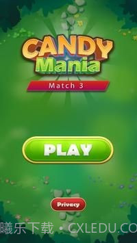 糖果狂热比赛3截图1 糖果狂热比赛3截图1
