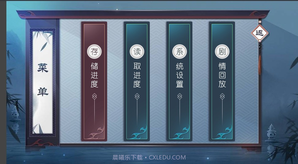 今天开始做大侠截图2 今天开始做大侠截图2