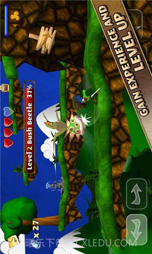 勇者之剑官方截图2