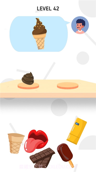 猜对了算我输截图1