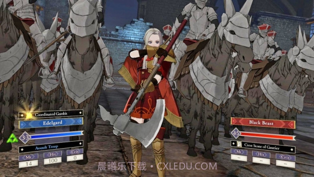 火焰纹章风花雪月截图5 火焰纹章风花雪月截图5