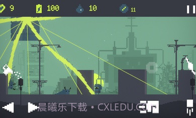 花卫士截图4 花卫士截图4