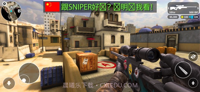 Counter Attack截图5 Counter Attack截图5