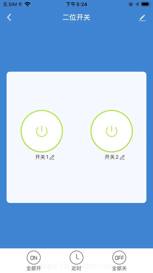 国亿智能截图2 国亿智能截图2