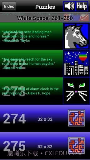 数字绘图 PathPix截图2 数字绘图 PathPix截图2