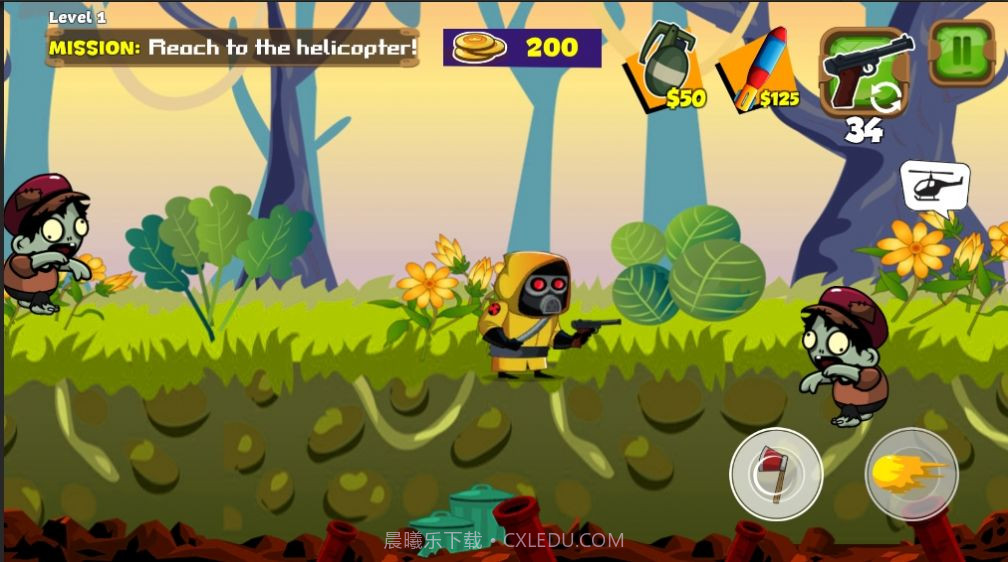 丧尸的最后一战截图2