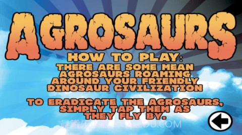 铲除飞龙截图5 铲除飞龙截图5