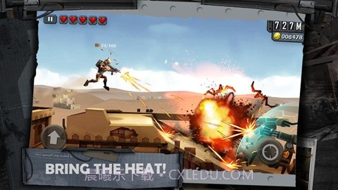 战争兵团-辐射截图1