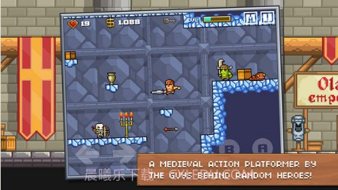 地牢混战截图1 地牢混战截图1