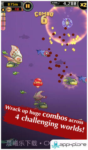 魔鱼终结者截图4 魔鱼终结者截图4