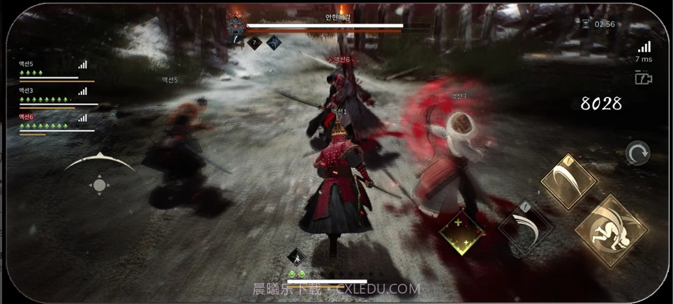 李尸朝鲜血脉国际测试服截图5