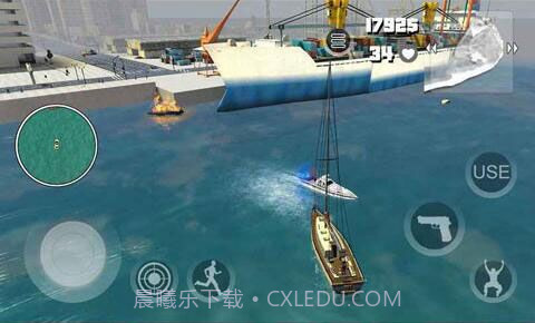 疯狂城市4逃出监狱截图4