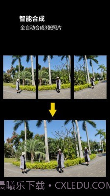 广角相机截图1 广角相机截图1