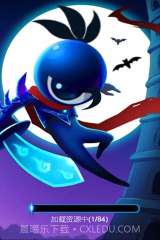 爬塔碰手游截图1 爬塔碰手游截图1