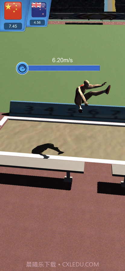 我也要当冠军截图5 我也要当冠军截图5