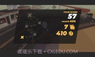 驾车远行2截图2 驾车远行2截图2