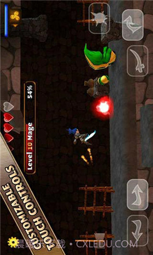 勇者之剑官方截图1