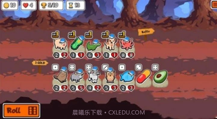 动物自走棋截图2 动物自走棋截图2