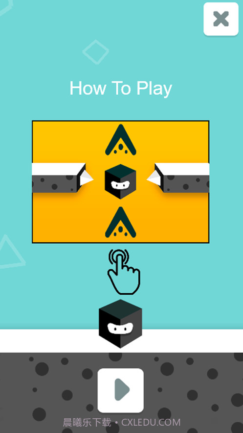 黑方块跳跃截图2 黑方块跳跃截图2