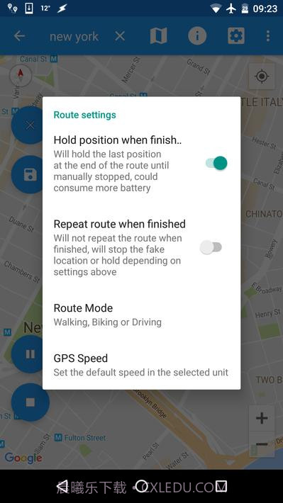 伪装GPS定位截图5