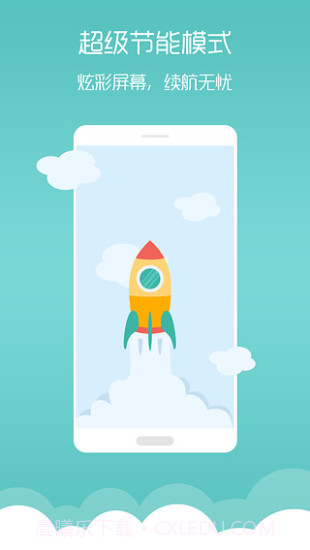 3D梦：梦象动态壁纸截图1