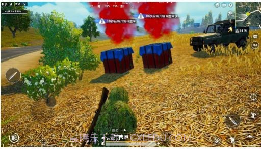 吃鸡百人战争截图2