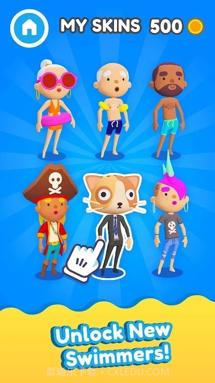 鲨鱼逃生3D截图1 鲨鱼逃生3D截图1