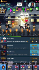 卖火柴的小女孩截图2 卖火柴的小女孩截图2