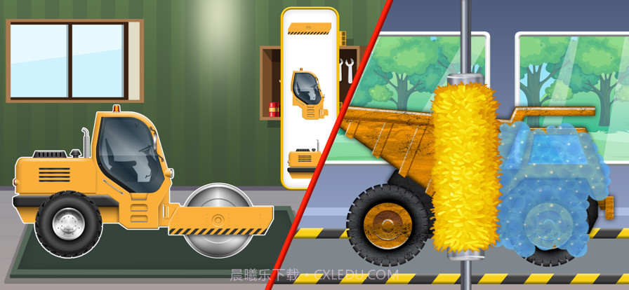 工程车辆模拟器截图1 工程车辆模拟器截图1