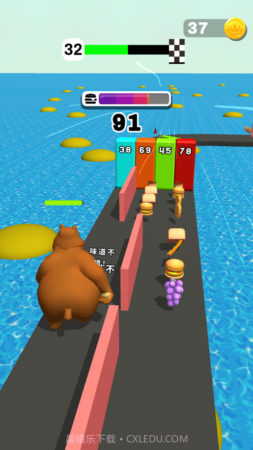 大块头大闯关截图7