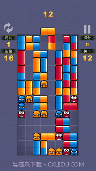 玛丽消消乐截图5 玛丽消消乐截图5