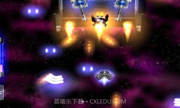 火红的空间手机版截图2