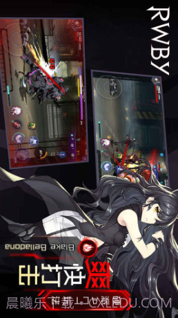 RWBY预约下载截图4 RWBY预约下载截图4