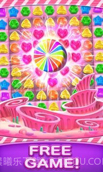 Candy Blast Village截图2 Candy Blast Village截图2