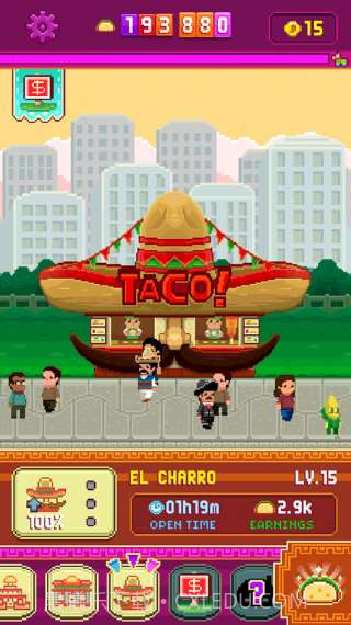 好多卷饼截图3 好多卷饼截图3