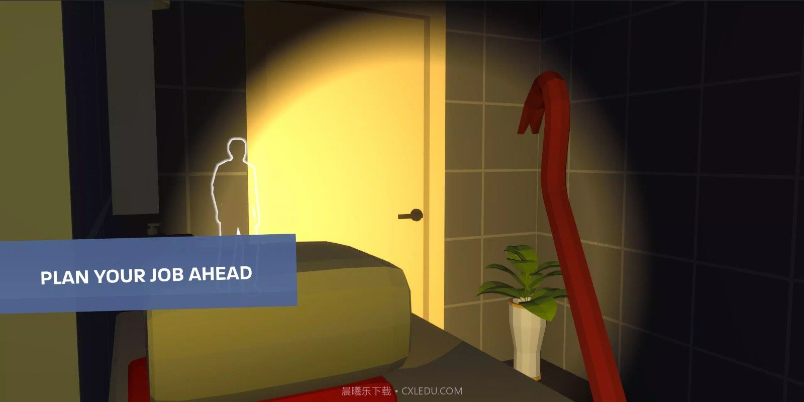 小偷模拟器中文版免费版截图4