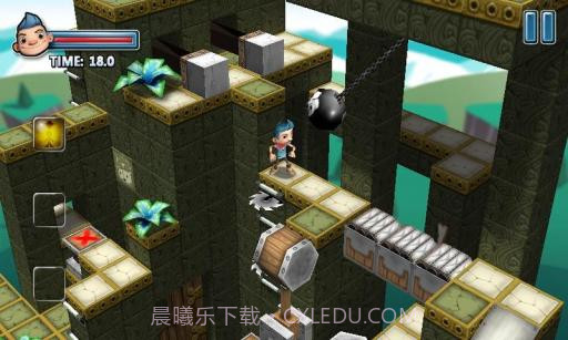 疼痛之旅 This Could Hurt截图1 疼痛之旅 This Could Hurt截图1