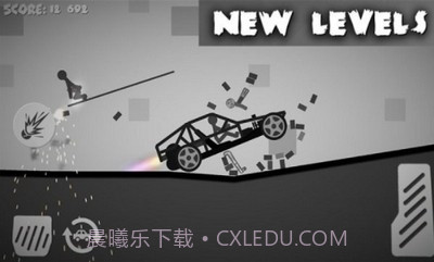 火柴人歼灭3截图3 火柴人歼灭3截图3